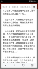 菲律宾移民后可以申请国籍吗，有什么具体的条件限制_菲律宾签证网